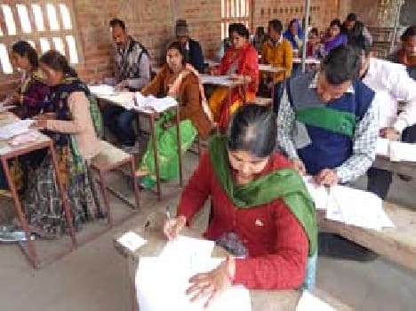 TET Examination