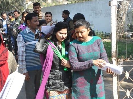 UPTET exam in mathura