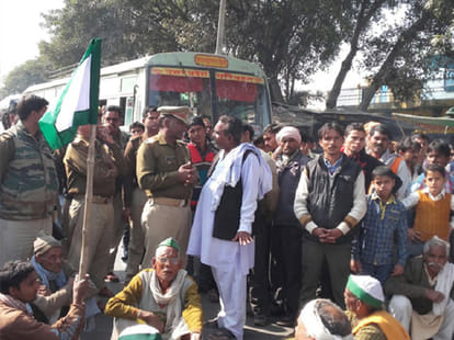 politics to get the support of farmers