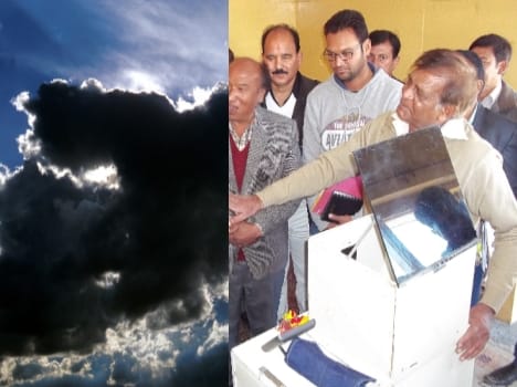 invention of meghraj machine.