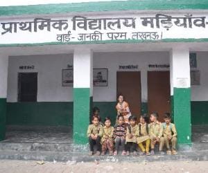 100 schools to get 50 thousand each