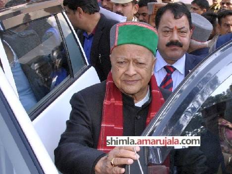 skill development university in himachal.