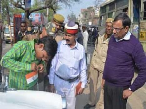 national flag removed from vehicle