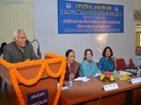 Shanker Prasad 's works are still relevant