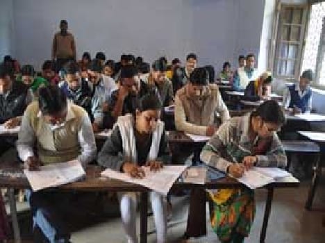State examination in the strict supervision
