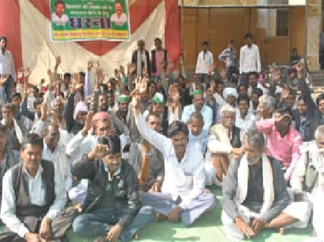 demanded for cbi investigation