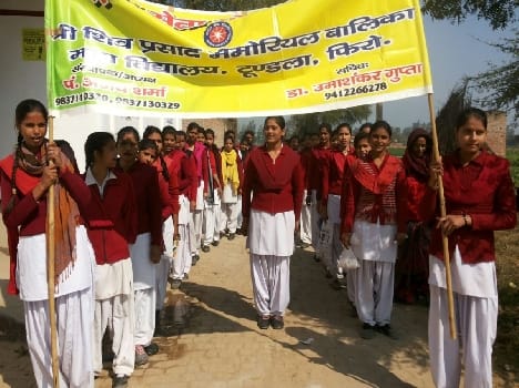 Rally taking the conscious education