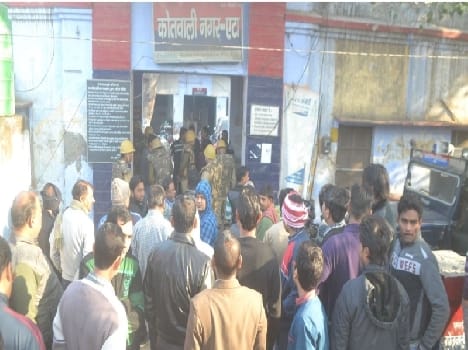 Kotwali crowd bordered on