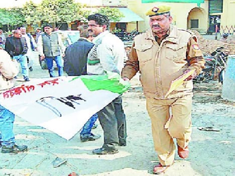 RLD flag car was stalled on hold