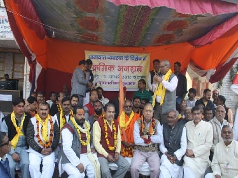 protest for new traffic system