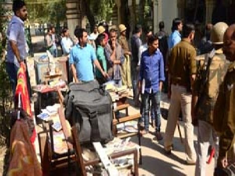 allahabad news