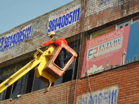 nagar nigam encroachment campaign in chandigarh