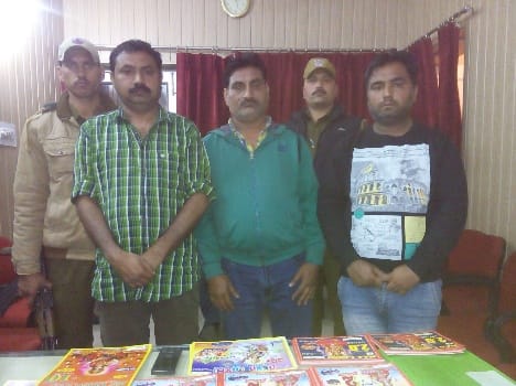 Selling fake lottery firm