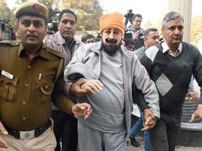 nirmal singh bhangoo company pearl group fraud case
