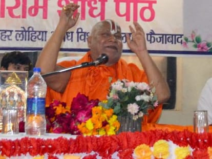 Rambhadracharya speaks about Ram temple in Ayodhya.