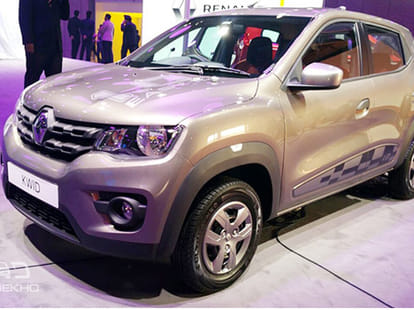 Auto Expo 2016 Wrap up: Big launches of the day