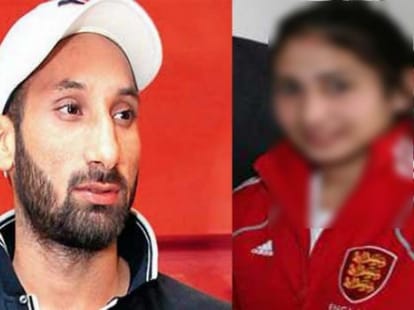 pakistani youth arrested by up police