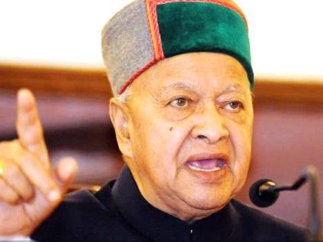 cm virbhadra singh statement.