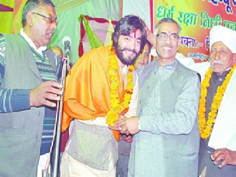 VHP defense fund religion worship