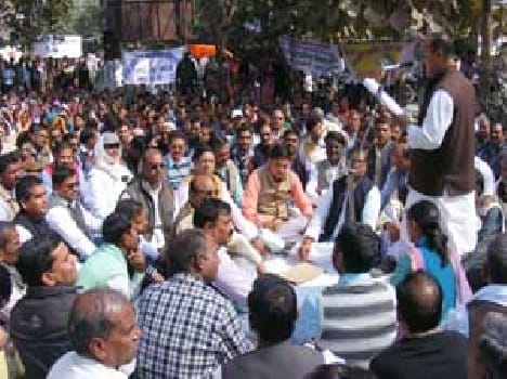 Jhukegi government