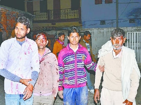 Kent Baringla village firing, five injured
