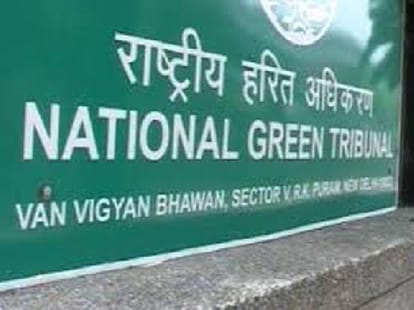 NGT: Government inform to us why they change land use