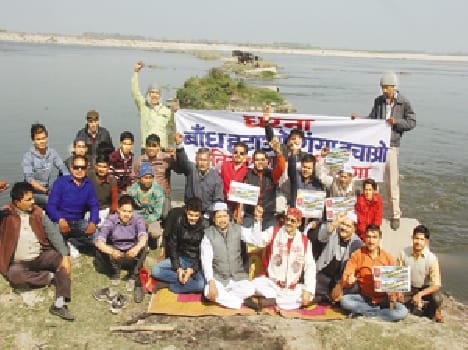 Illegal bound will remove, matter will wakeup in maghmela