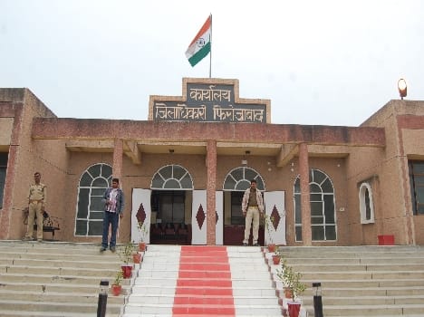 District Foundation Day today