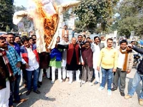 SP ones Modi's effigy burnt over inflation