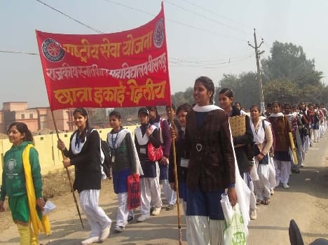 rally by the NSS