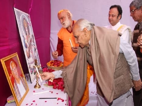 cultural program in mathura