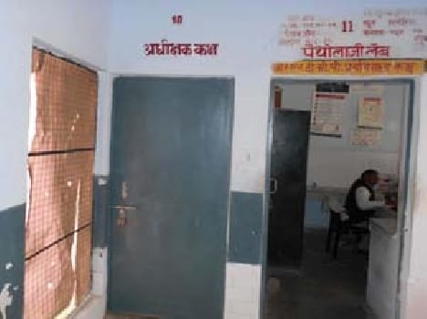 kaushambi news