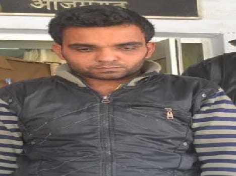 Head young man had raped by neighbor 