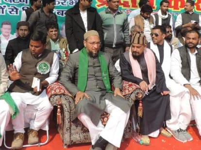 owaisi rally in bikapur