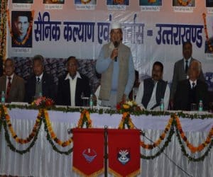 cm rawat call ex army man on tea.