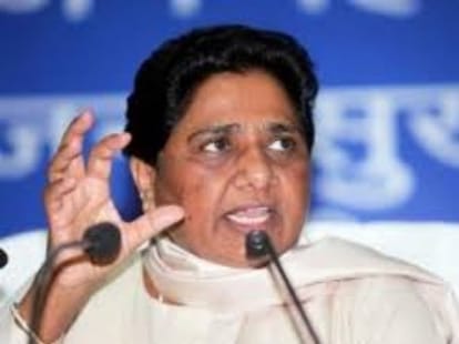 indian national congress and bahujan samaj party in uttar pradesh elections