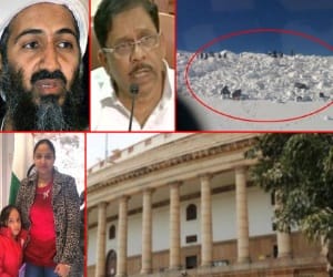 News round up of day 0416