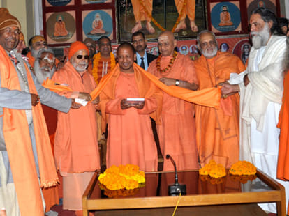 hindu chief minister necessary in uttar preadesh to make ram temple