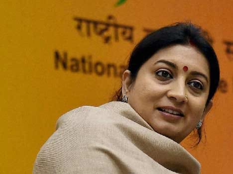 smriti irani can get z grade sercurity