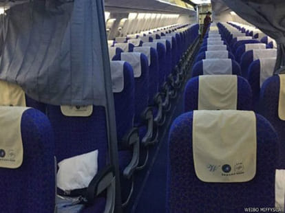 lucky passenger of china