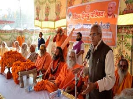 allahabad news