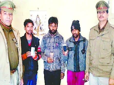 AC Special looting Three crooks Pakdeh