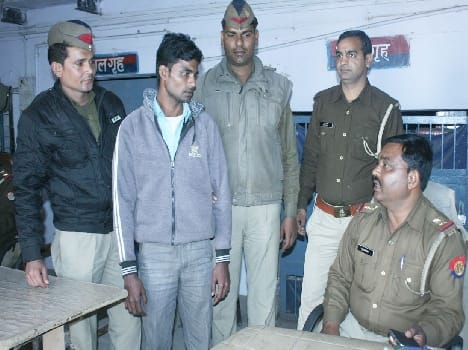 Based Pakistani man arrested without a visa