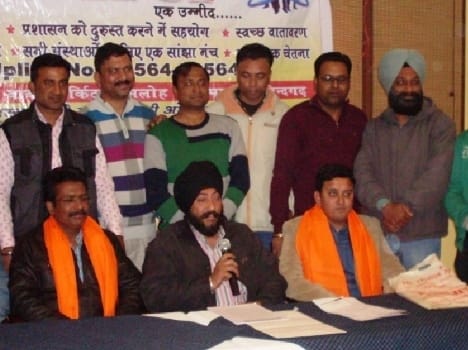gobindgarh, native, free, koyla