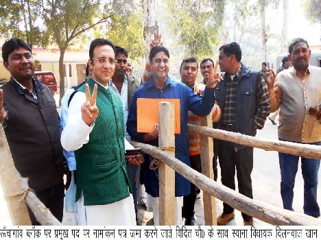 Five blocks pramukh elected unopposed.