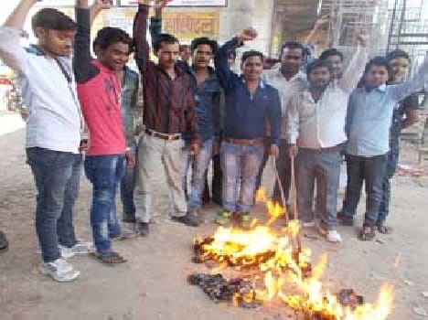 SP Youth Brigade burnt effigies of Owaisis