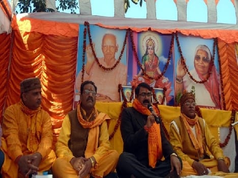Devotees arrived in large numbers in the Holocaust