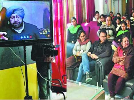 captain amrinder singh big statement in video conferencing