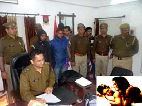 girl with her lover killed her fiance