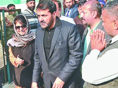 PDP membership drive